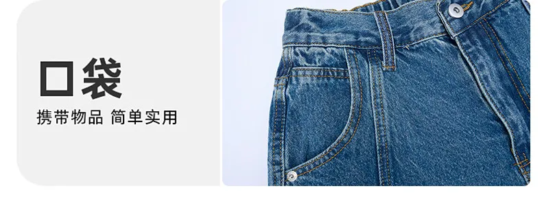 Muxi Fashion Brand Retro Deconstructed Wide-Leg Jeans for Men, Distressed Straight-Leg Denim Pants, Loose & Versatile Streetwear Style showcase 9