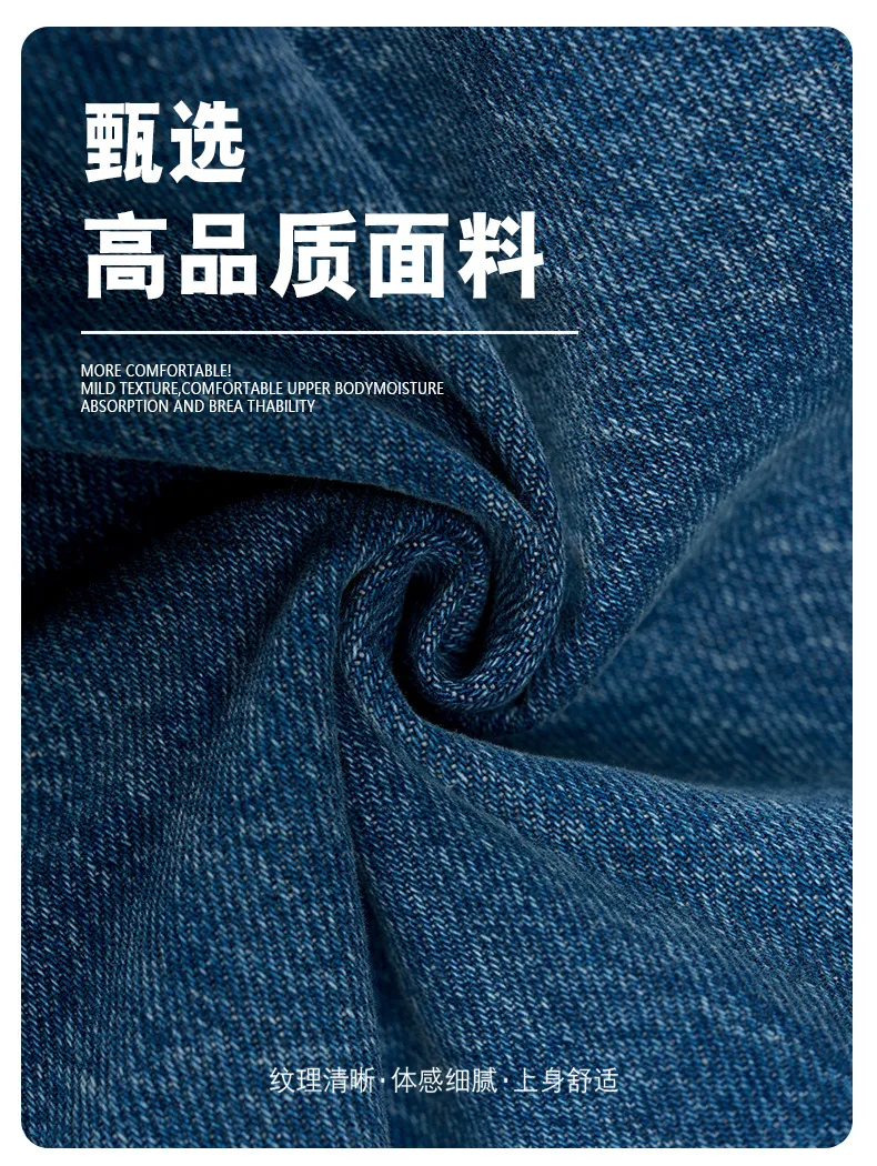 Muxi Fashion Brand Retro Deconstructed Wide-Leg Jeans for Men, Distressed Straight-Leg Denim Pants, Loose & Versatile Streetwear Style showcase 6