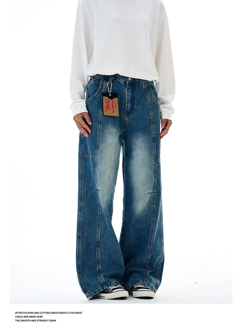 Muxi Fashion Brand Retro Deconstructed Wide-Leg Jeans for Men, Distressed Straight-Leg Denim Pants, Loose & Versatile Streetwear Style showcase 12