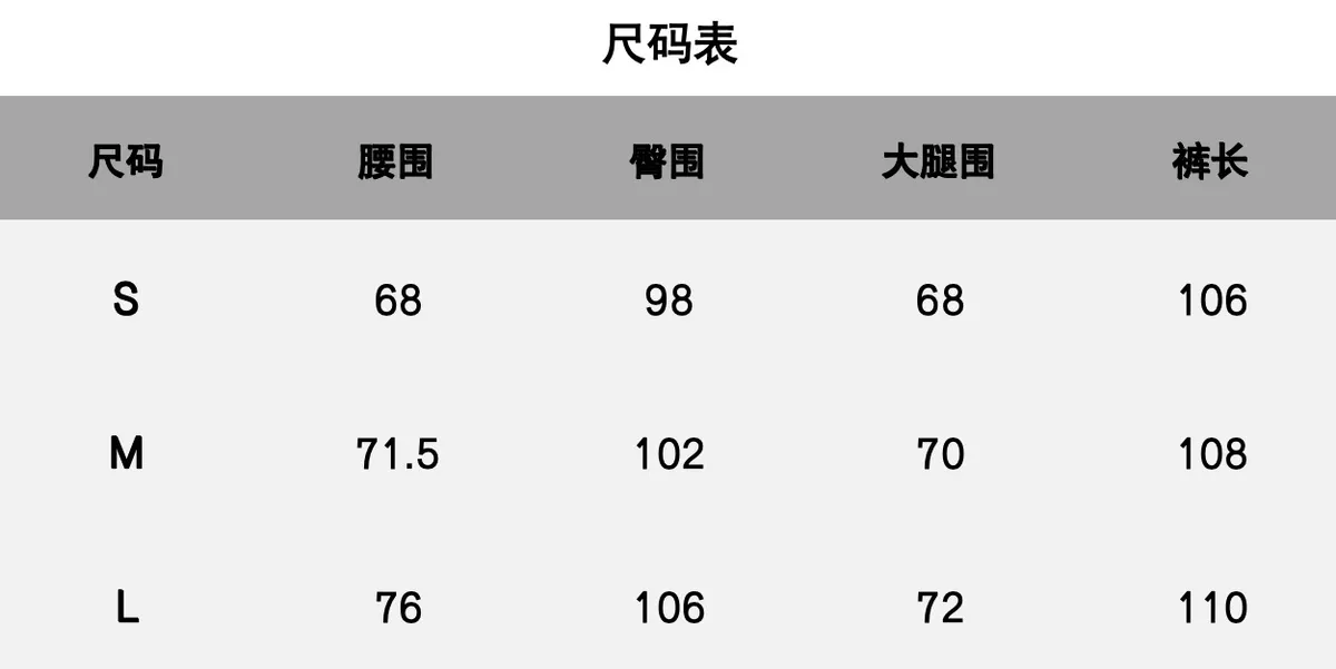 Louvre Women's Autumn Winter Korean Style Fashionable Workwear Jeans - Loose Wide-Leg Cut & Spliced Design for a Personalized Look showcase 5