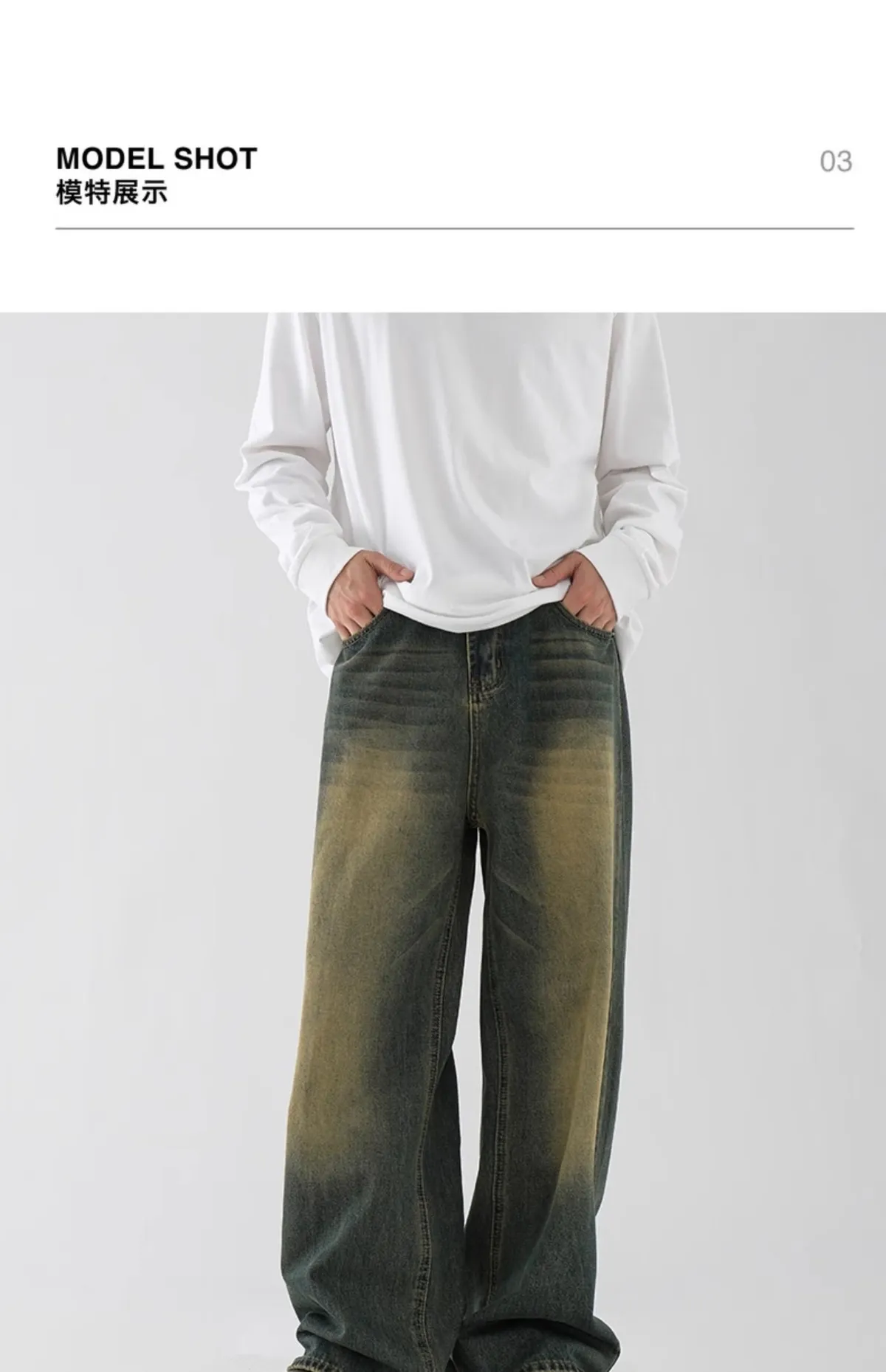 Men's Retro American Style Loose Fit Straight Leg Jeans - Trendy Yellow Mud Dyed Washed Wide-Leg Pants for Autumn/Winter showcase 7