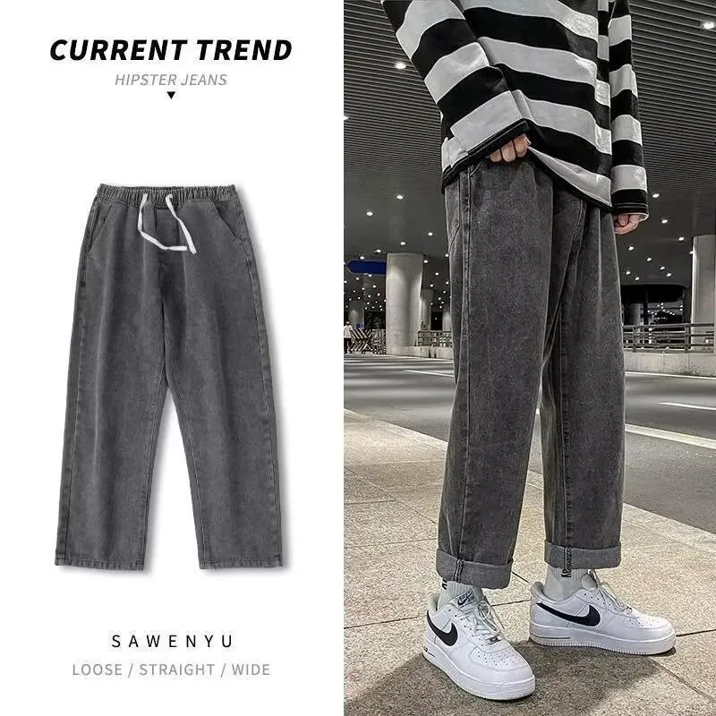 Men's Summer Thin Brand Loose Fit Straight Leg Wide Leg Floor Length Casual Jeans Pants thumbnail 6