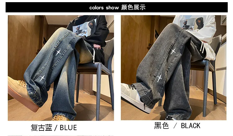 American Style Hip Hop Star Embroidered Jeans for Men - Loose Fit Straight Leg, Thin Breathable Denim for Spring, Summer, Autumn - Casual Streetwear Pants for Boys showcase 4