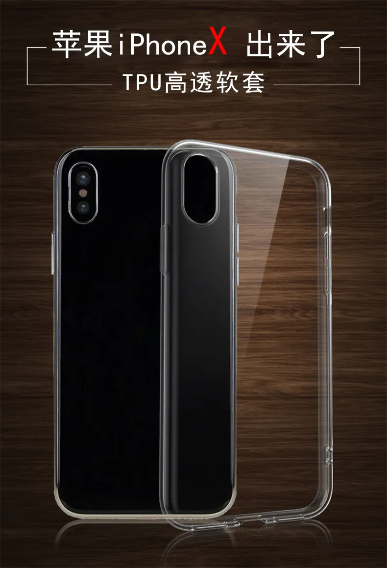 Transparent TPU Soft Shell Phone Case for iPhone 15, 16, 17 Pro Models - Anti-Fall Protective Cover, Simple Design, Wholesale Available showcase 12