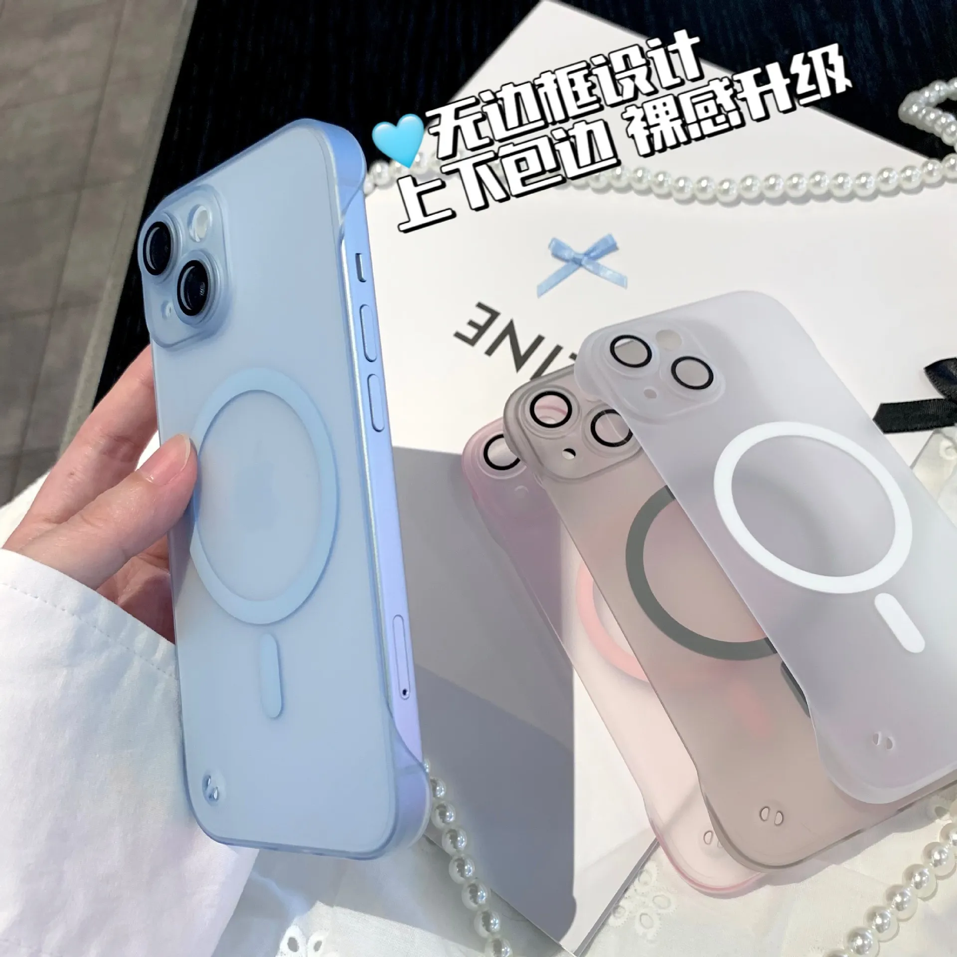 Frameless Magnetic Phone Case for iPhone 17/16 Pro Max, Ultra-Thin Matte Anti-Drop Nude-Feel Protective Cover for Apple 15 Series - Image 4