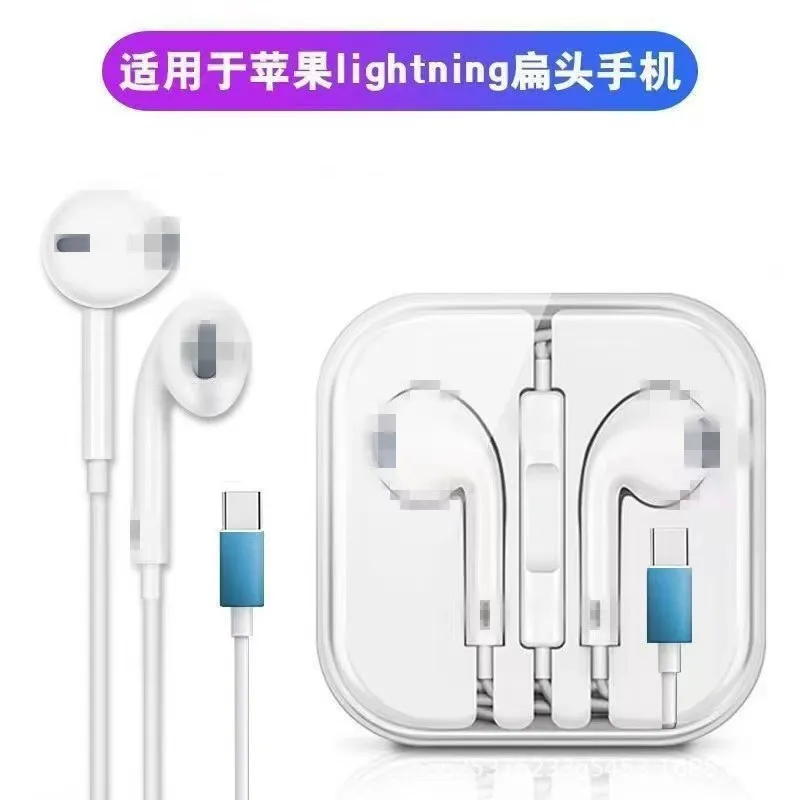 Wired & Bluetooth In-Ear Headphones with Mic for iPhone, Android, Huawei - Type-C Connector, Universal Compatibility - Image 8
