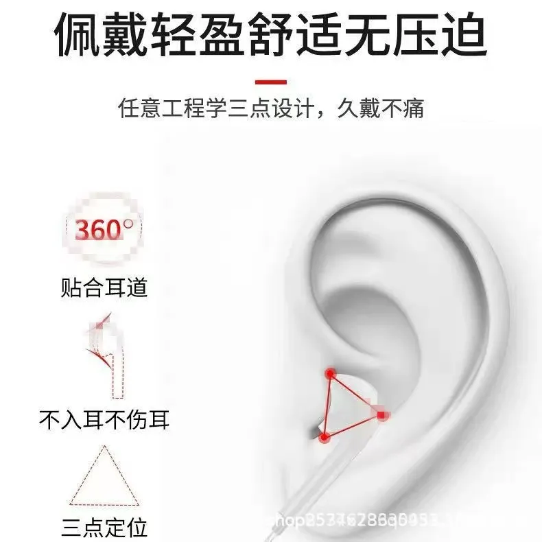 Wired & Bluetooth In-Ear Headphones with Mic for iPhone, Android, Huawei - Type-C Connector, Universal Compatibility showcase 13