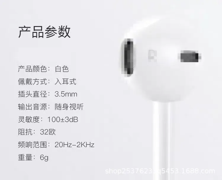 Wired & Bluetooth In-Ear Headphones with Mic for iPhone, Android, Huawei - Type-C Connector, Universal Compatibility showcase 15