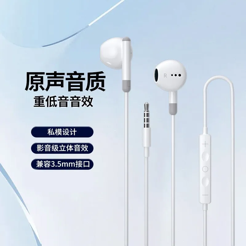 Wired & Bluetooth In-Ear Headphones with Mic for iPhone, Android, Huawei - Type-C Connector, Universal Compatibility showcase 16