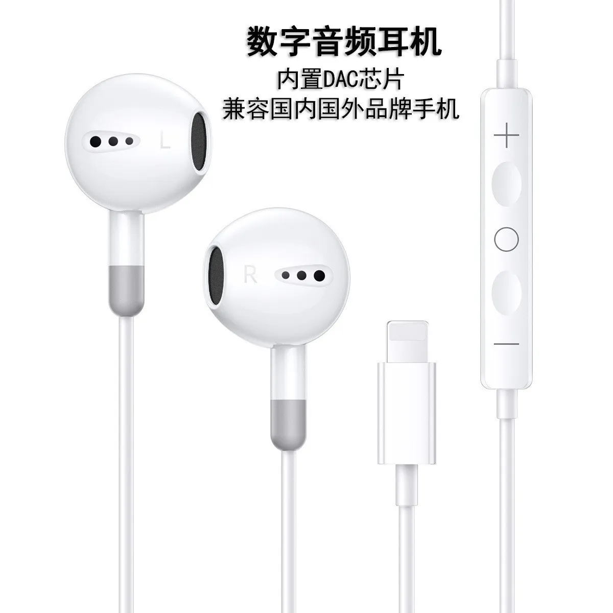 Wired & Bluetooth In-Ear Headphones with Mic for iPhone, Android, Huawei - Type-C Connector, Universal Compatibility showcase 17