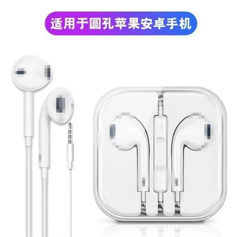 Wired & Bluetooth In-Ear Headphones with Mic for iPhone, Android, Huawei - Type-C Connector, Universal Compatibility - Image 9