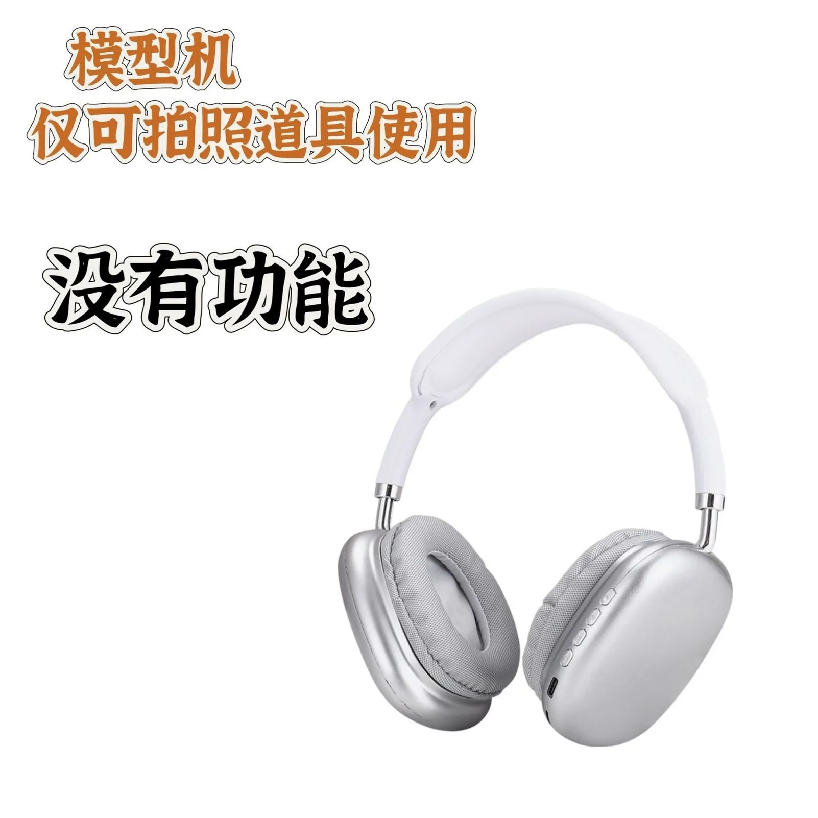 Stylish Headphone Photo Props for Influencers & Photographers - Perfect for Social Media Selfies, Outdoor Shoots, and Creative Content - Ideal for JK Girl Style thumbnail 9