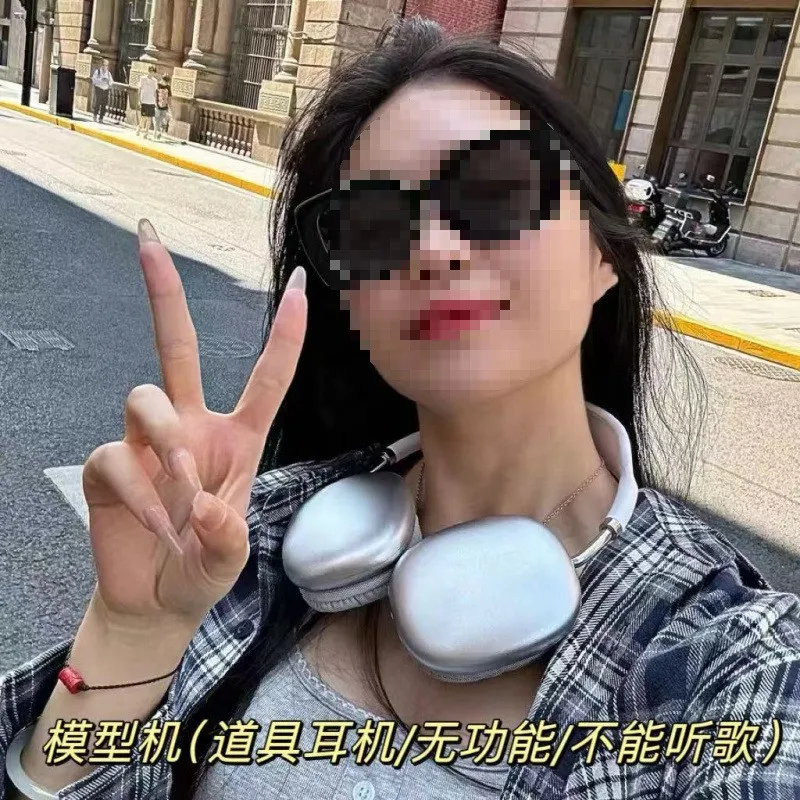 Stylish Headphone Photo Props for Influencers & Photographers - Perfect for Social Media Selfies, Outdoor Shoots, and Creative Content - Ideal for JK Girl Style thumbnail 3