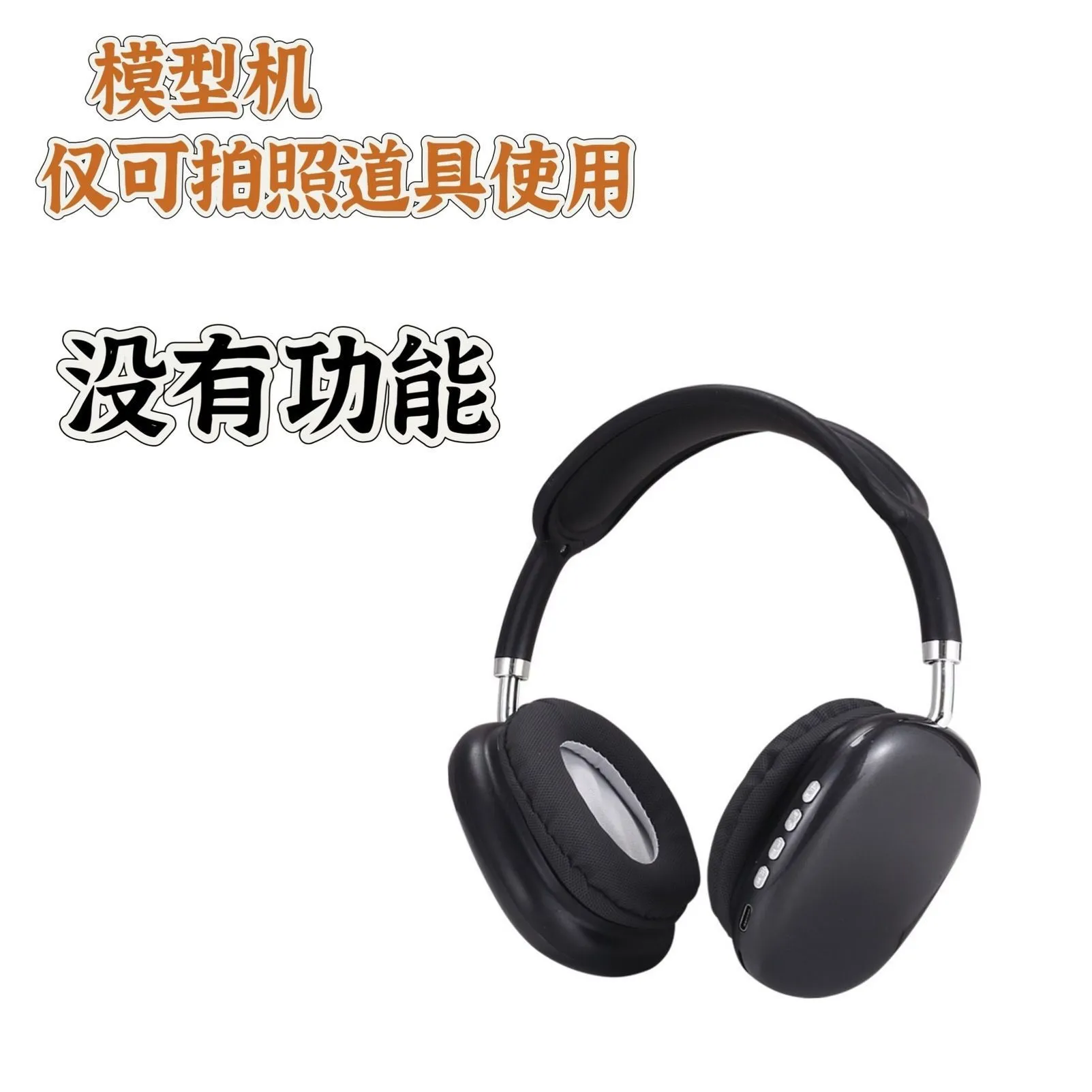 Stylish Headphone Photo Props for Influencers & Photographers - Perfect for Social Media Selfies, Outdoor Shoots, and Creative Content - Ideal for JK Girl Style thumbnail 6