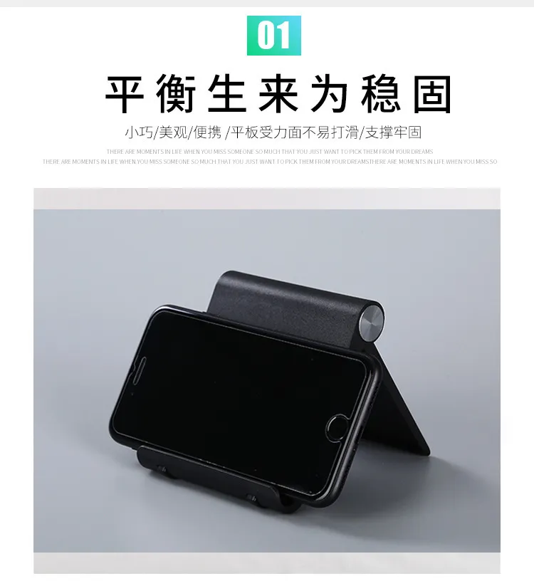 Portable Plastic Mobile Phone Stand Holder for Desktop Use, Simple and Business Small Gift, Wholesale Tablet Support Stand showcase 5