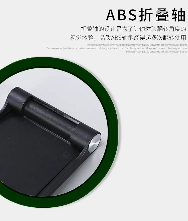 Portable Plastic Mobile Phone Stand Holder for Desktop Use, Simple and Business Small Gift, Wholesale Tablet Support Stand showcase 8