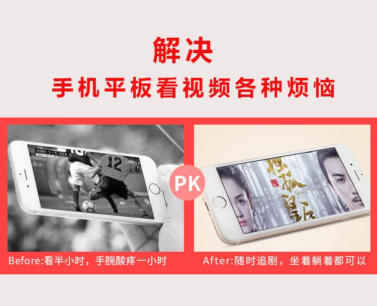 Portable Plastic Mobile Phone Stand Holder for Desktop Use, Simple and Business Small Gift, Wholesale Tablet Support Stand showcase 3
