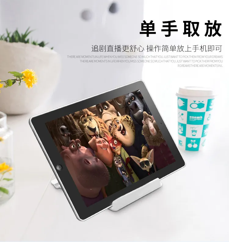 Portable Plastic Mobile Phone Stand Holder for Desktop Use, Simple and Business Small Gift, Wholesale Tablet Support Stand showcase 6