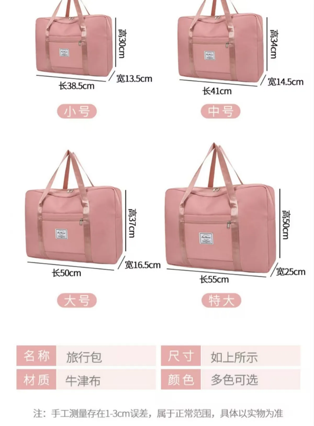Portable Double Layer Thickened Moving Clothes Quilt Storage Bag - Large Capacity Luggage Organizer for Home and Travel showcase 8