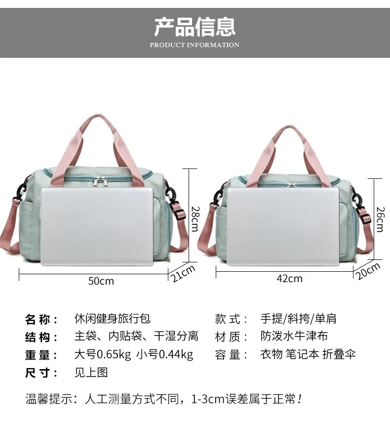 Large Capacity Lightweight Portable Luggage Bag for Men, Business Trip Duffle, Sports Fitness Gym Bag with Wet/Dry Separation, Crossbody Travel Duffel showcase 1
