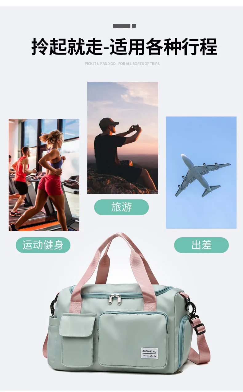 Large Capacity Lightweight Portable Luggage Bag for Men, Business Trip Duffle, Sports Fitness Gym Bag with Wet/Dry Separation, Crossbody Travel Duffel showcase 5