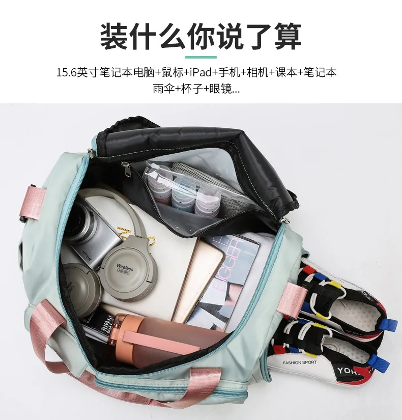 Large Capacity Lightweight Portable Luggage Bag for Men, Business Trip Duffle, Sports Fitness Gym Bag with Wet/Dry Separation, Crossbody Travel Duffel showcase 9