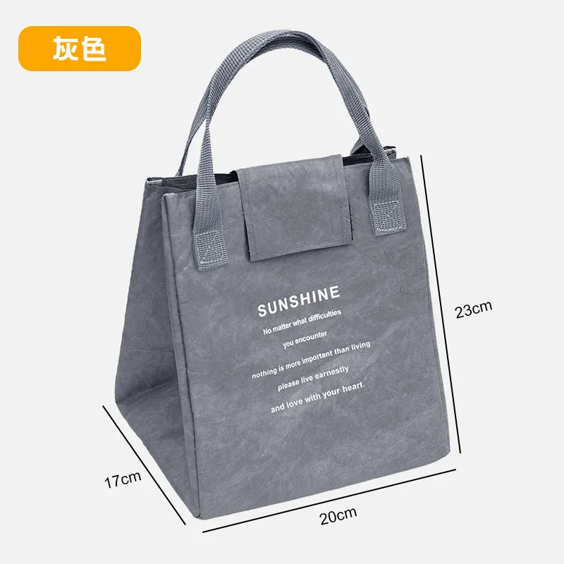 Portable Dupont Paper Lunch Box Bag for Office Workers - Insulated, Anti-Stain, Oil-Proof, Customizable for Daily Use thumbnail 7
