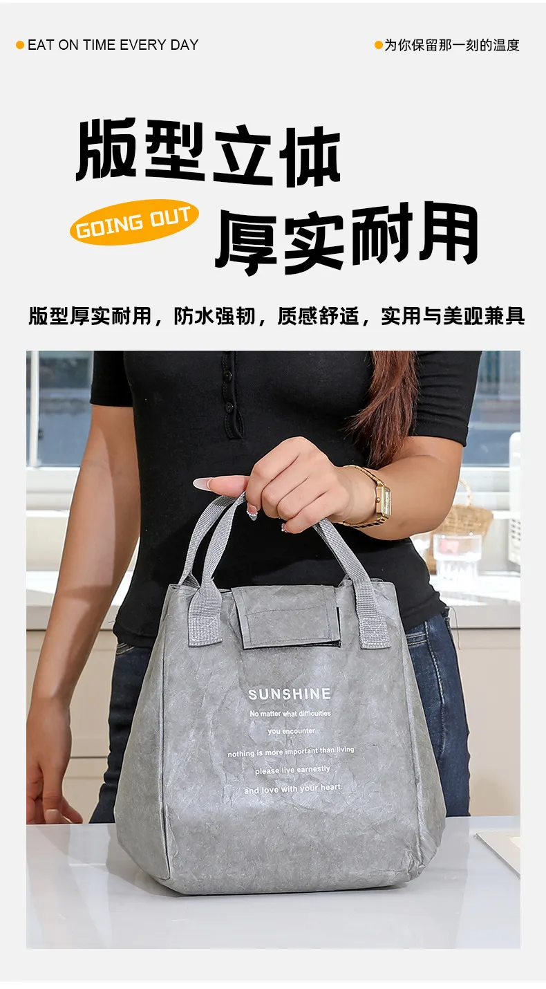 Portable Dupont Paper Lunch Box Bag for Office Workers - Insulated, Anti-Stain, Oil-Proof, Customizable for Daily Use showcase 6