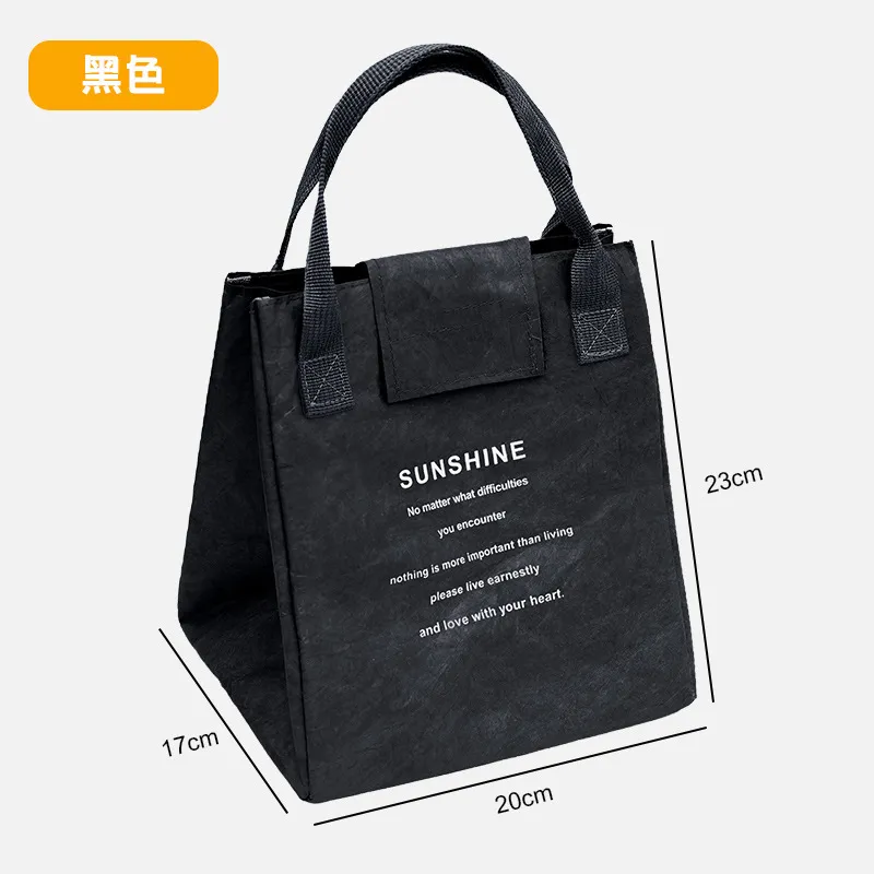 Portable Dupont Paper Lunch Box Bag for Office Workers - Insulated, Anti-Stain, Oil-Proof, Customizable for Daily Use thumbnail 9