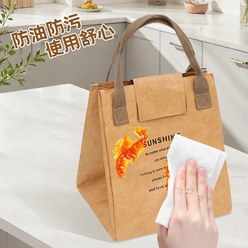 Portable Dupont Paper Lunch Box Bag for Office Workers - Insulated, Anti-Stain, Oil-Proof, Customizable for Daily Use thumbnail 3