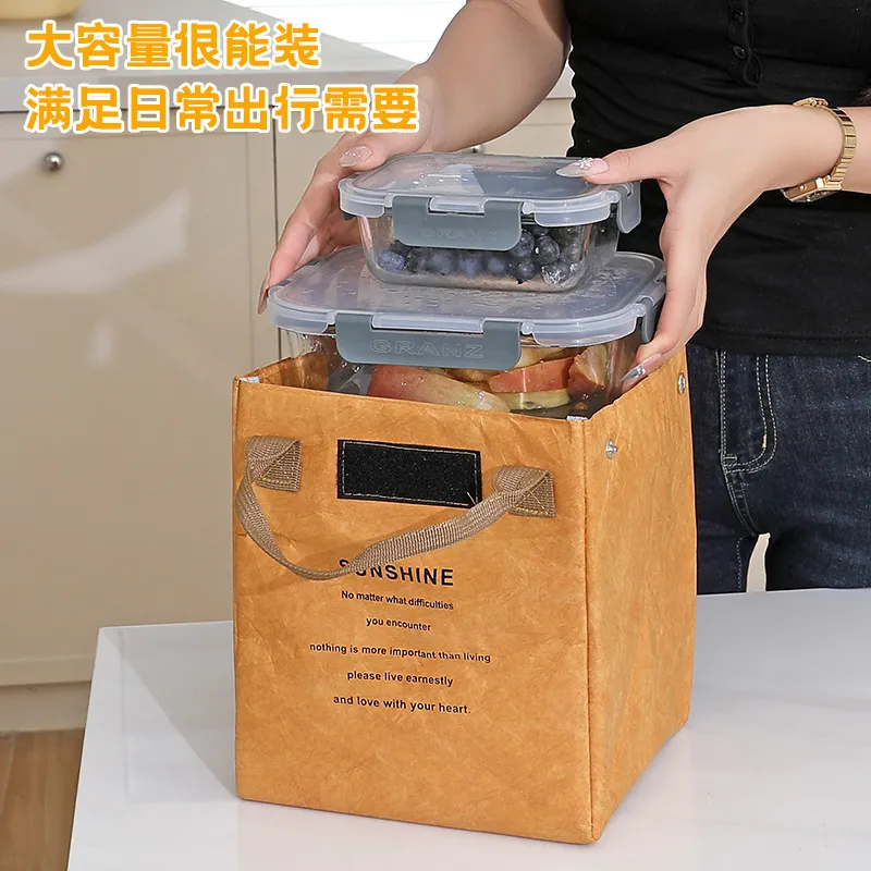 Portable Dupont Paper Lunch Box Bag for Office Workers - Insulated, Anti-Stain, Oil-Proof, Customizable for Daily Use thumbnail 2