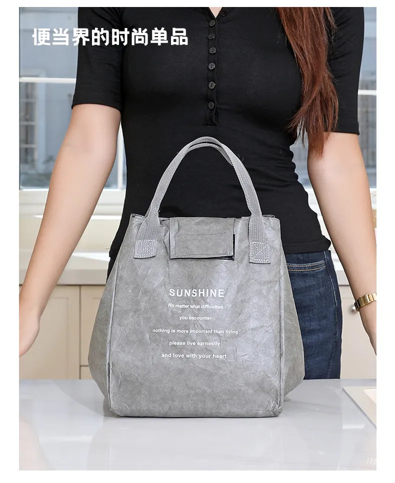 Portable Dupont Paper Lunch Box Bag for Office Workers - Insulated, Anti-Stain, Oil-Proof, Customizable for Daily Use showcase 13