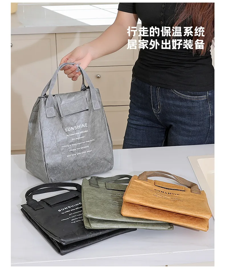 Portable Dupont Paper Lunch Box Bag for Office Workers - Insulated, Anti-Stain, Oil-Proof, Customizable for Daily Use showcase 12