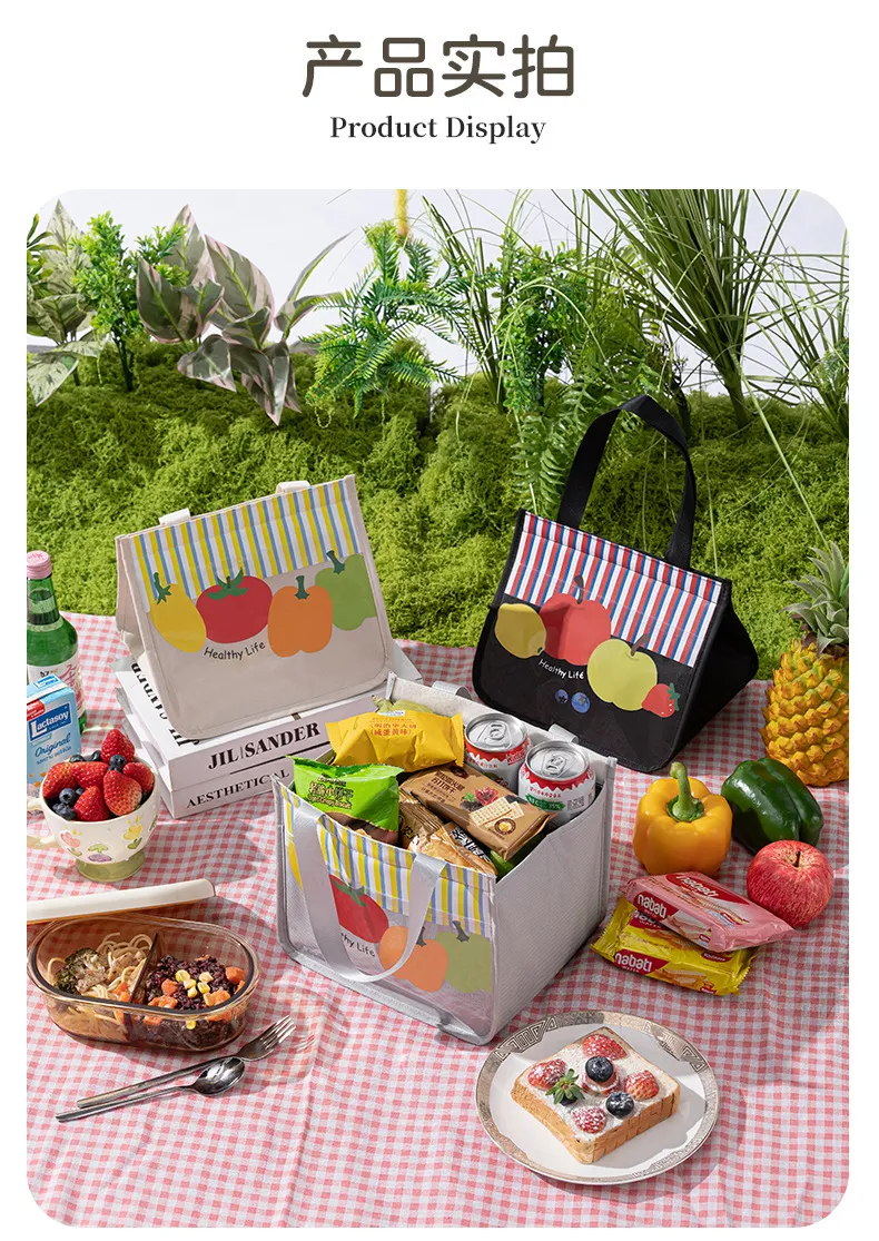 Insulated Lunch Bag for Students & Office Workers, Thickened Aluminum Foil Bento Box Tote, Portable Meal Prep Pouch for Hot or Cold Food showcase 13