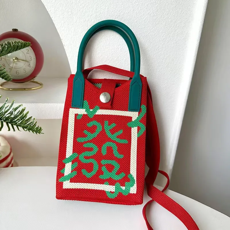 Cute Cartoon Knitted Phone Bag - Versatile Ins Style Handbag for Women, Trendy Small Tote Bag for Daily Essentials thumbnail 10