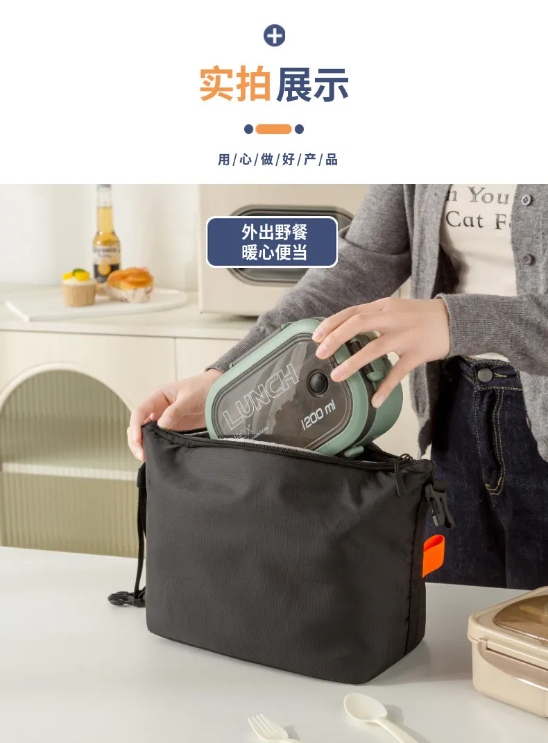 Japanese Style Large Capacity Bento Lunch Bag Insulated Thickened Aluminum Foil Portable Tote Lunch Box for Work School Picnic showcase 11