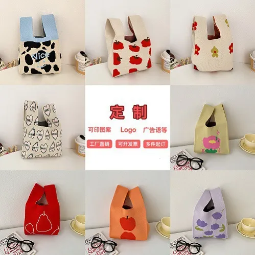 Japanese Fashion Knitted Handbag - Chic Baby Style Wrist Bag for Women, Perfect for Work or Going Out, Small & Versatile thumbnail 3