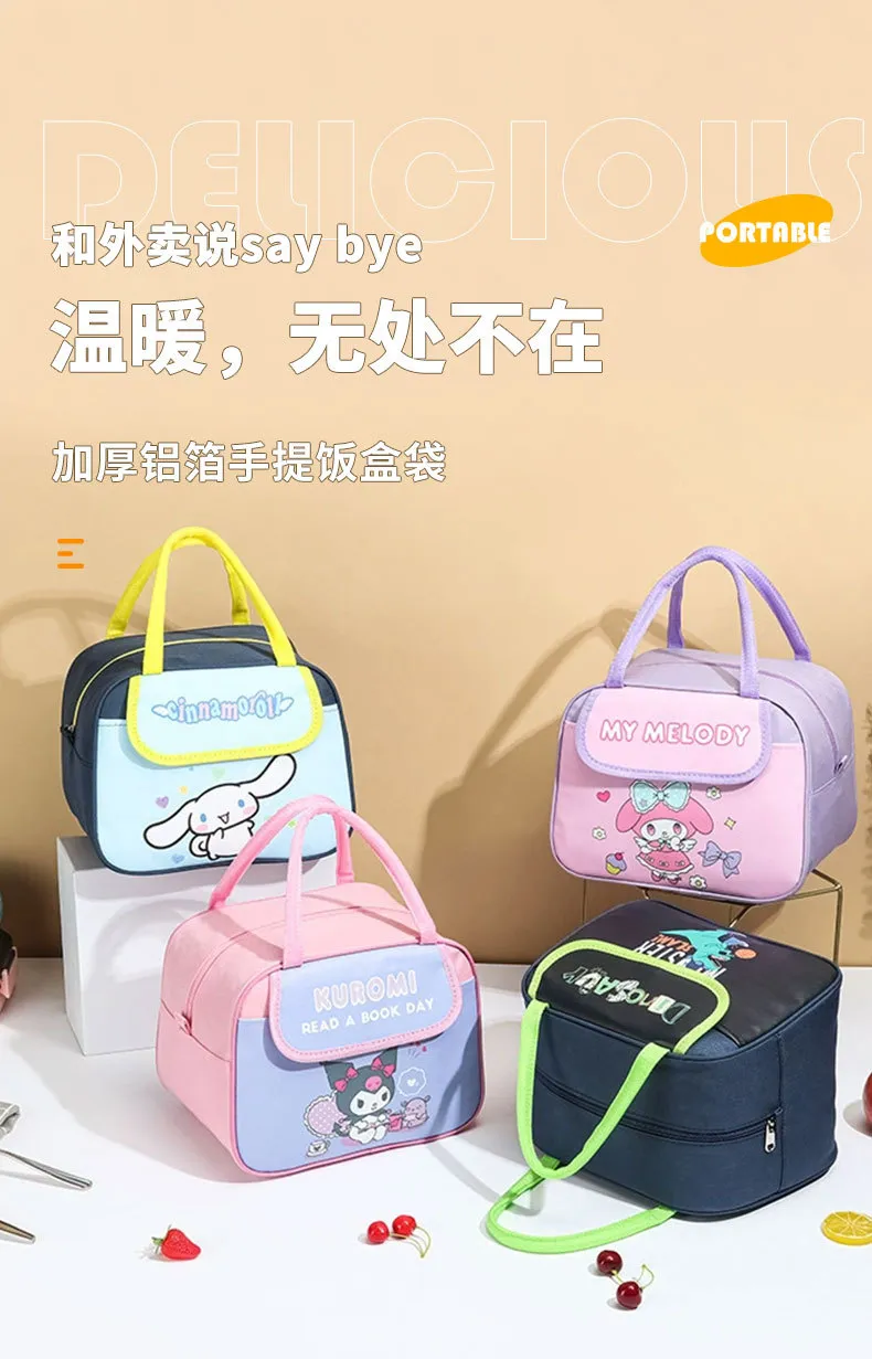 Cute Cartoon Insulated Lunch Bag for Kids, Waterproof Handbag for Primary School Students, Thickened, Portable, Ideal for School and Picnics showcase 1