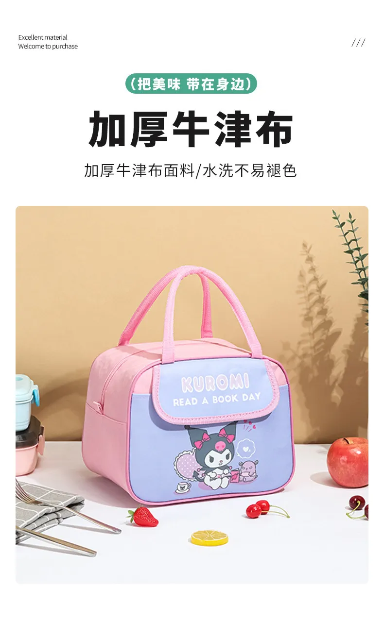 Cute Cartoon Insulated Lunch Bag for Kids, Waterproof Handbag for Primary School Students, Thickened, Portable, Ideal for School and Picnics showcase 7