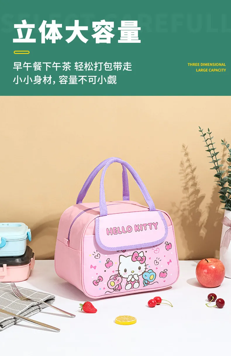 Cute Cartoon Insulated Lunch Bag for Kids, Waterproof Handbag for Primary School Students, Thickened, Portable, Ideal for School and Picnics showcase 4