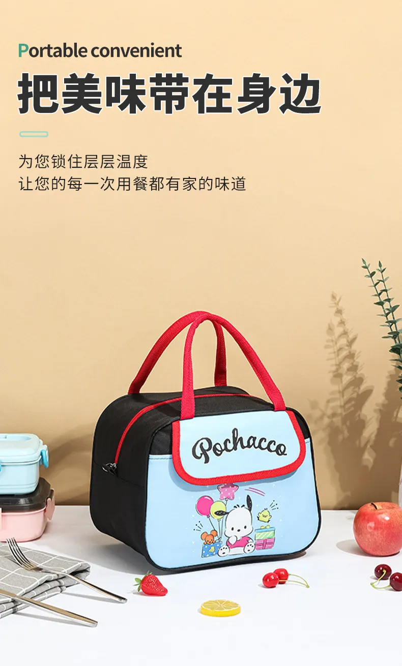 Cute Cartoon Insulated Lunch Bag for Kids, Waterproof Handbag for Primary School Students, Thickened, Portable, Ideal for School and Picnics showcase 3
