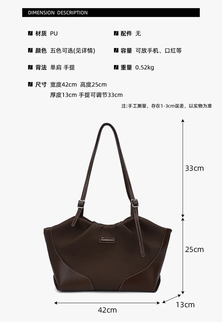 Large Capacity PU Leather Commuter Handbag for Women - Versatile, Stylish Casual Shoulder Bag, Personalized Armpit Bag showcase 5