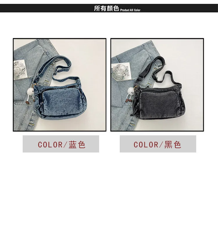 2026 New Autumn Winter Denim Tote Bag Women's Large Capacity Casual Crossbody Bag for College Students Commuting showcase 2