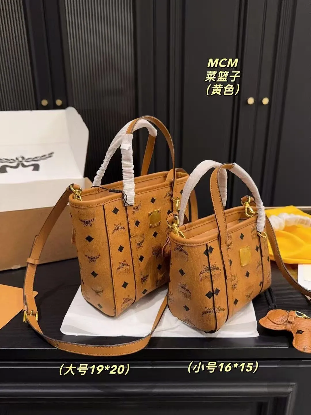 Mc Home 2025 New Style Basket Print Handheld Tote Bag - Versatile Commuter Single Shoulder Crossbody Bag, Light Luxury Design showcase 2