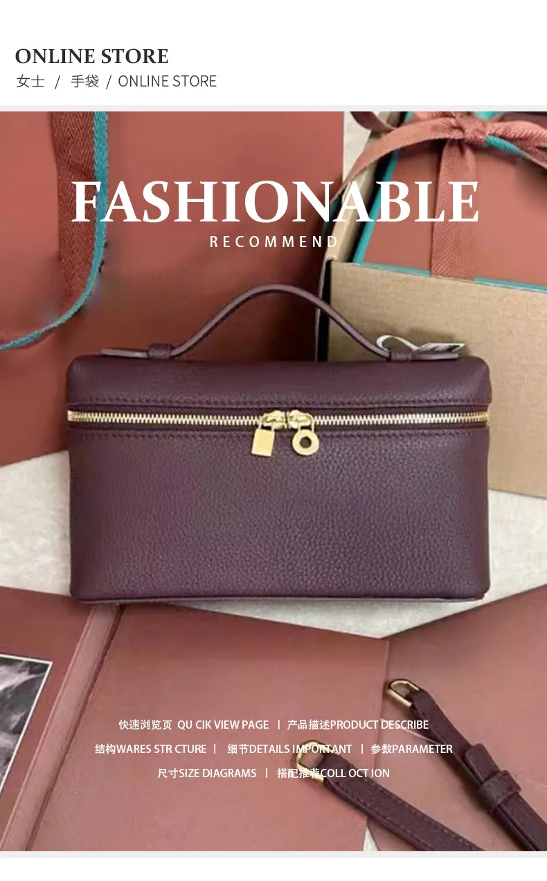 Italian Lp19 Pebbled Leather Handbag - Versatile Single Shoulder Crossbody Bag for Women, Chic and Light Luxury Style showcase 1