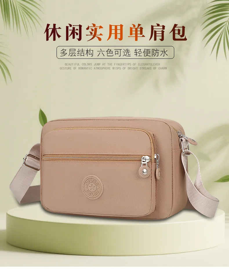 Women's Fashion Nylon Small Square Bag - Trendy Mom Crossbody & Shoulder Bag with Canvas Accents, Perfect for Phone & Coins showcase 3