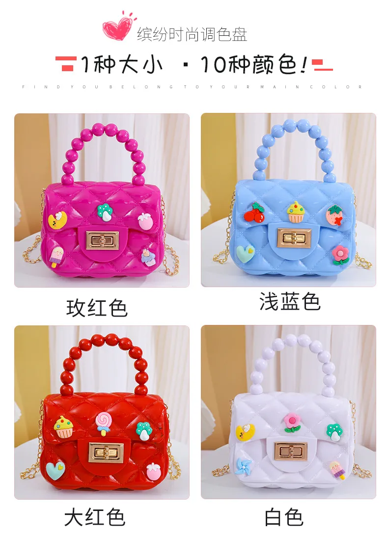 Handmade Patch Mini Crossbody Bag for Women & Children, Cute Jelly Coin Purse with Chain, Fashionable Small Shoulder Bag for Daily Use showcase 4
