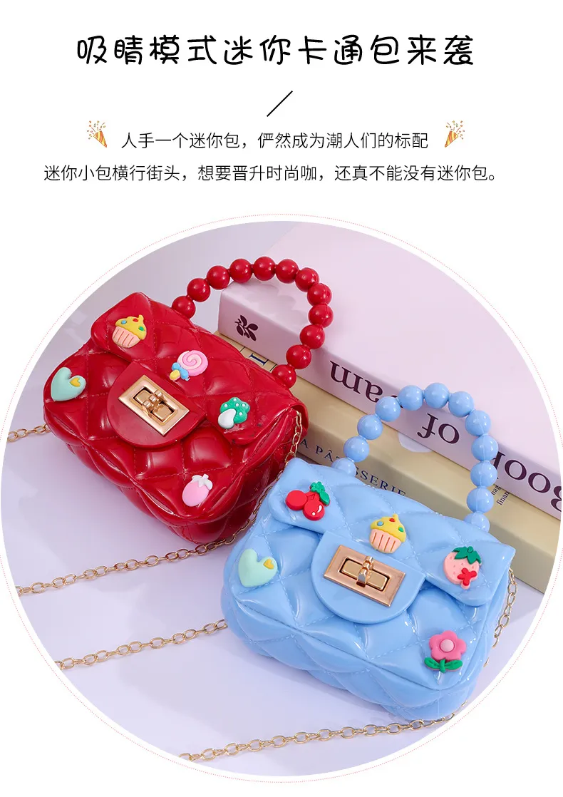 Handmade Patch Mini Crossbody Bag for Women & Children, Cute Jelly Coin Purse with Chain, Fashionable Small Shoulder Bag for Daily Use showcase 2