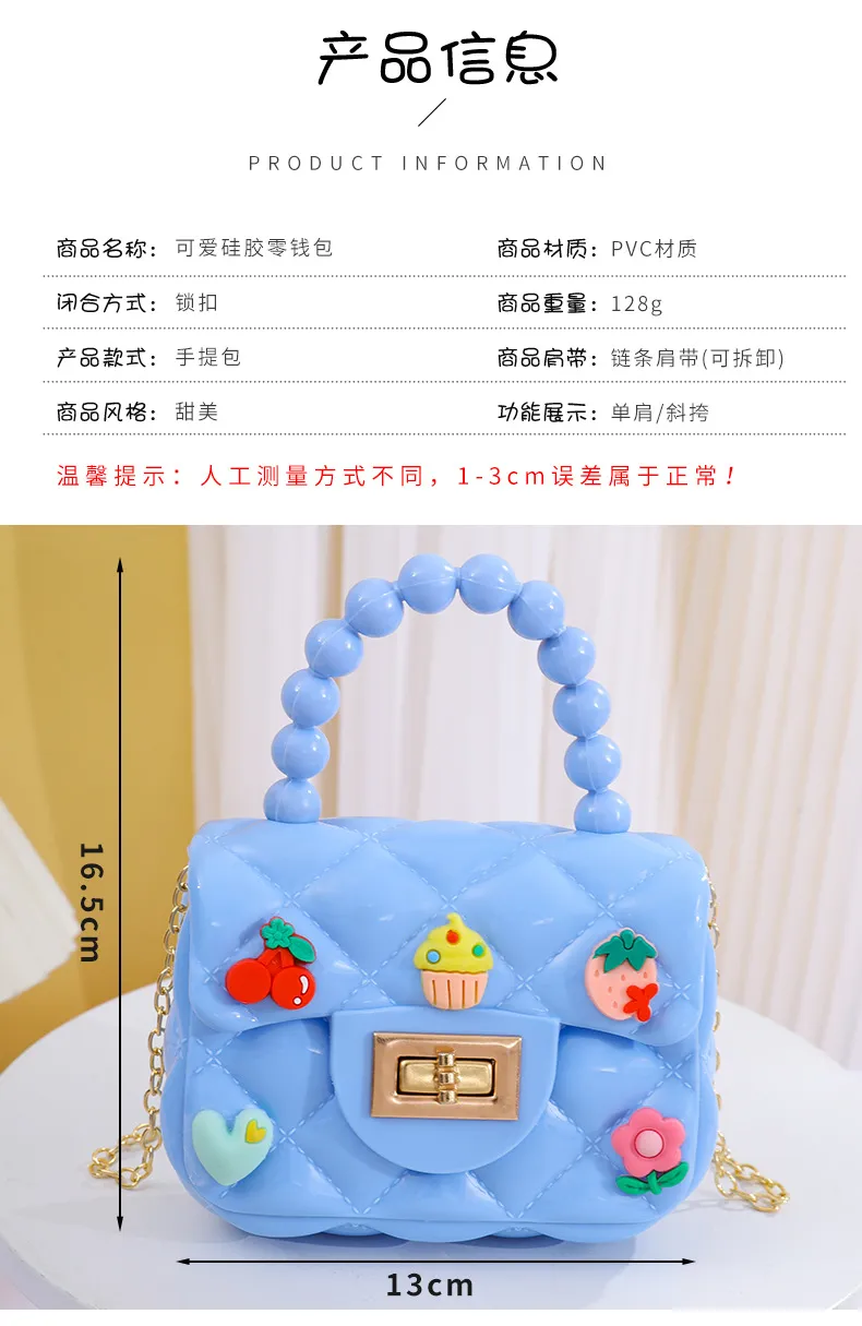 Handmade Patch Mini Crossbody Bag for Women & Children, Cute Jelly Coin Purse with Chain, Fashionable Small Shoulder Bag for Daily Use showcase 12
