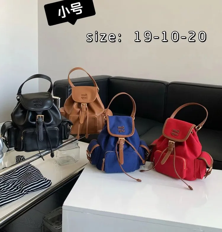 Miu Miu 2025 Canvas Backpack: Large Capacity, Versatile, Portable Shoulder Travel & Commuter Bag for Women showcase 2